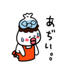 【夏】ひよやんの母（個別スタンプ：10）