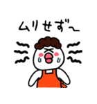 【夏】ひよやんの母（個別スタンプ：12）