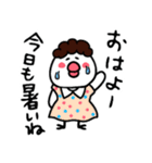 【夏】ひよやんの母（個別スタンプ：13）
