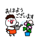 【夏】ひよやんの母（個別スタンプ：14）