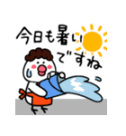 【夏】ひよやんの母（個別スタンプ：15）