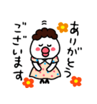 【夏】ひよやんの母（個別スタンプ：16）