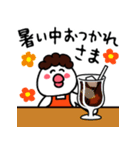 【夏】ひよやんの母（個別スタンプ：19）