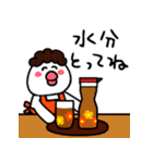 【夏】ひよやんの母（個別スタンプ：20）