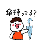 【夏】ひよやんの母（個別スタンプ：26）