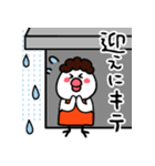【夏】ひよやんの母（個別スタンプ：28）