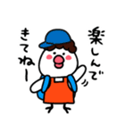【夏】ひよやんの母（個別スタンプ：29）