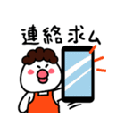【夏】ひよやんの母（個別スタンプ：32）