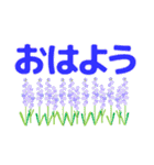 ずっと使えるデカ文字優しい気遣い 夏（個別スタンプ：22）