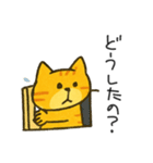 まいにちネコ感情（個別スタンプ：4）