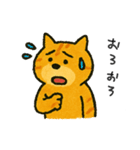 まいにちネコ感情（個別スタンプ：20）