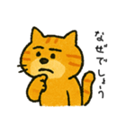 まいにちネコ感情（個別スタンプ：21）