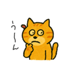 まいにちネコ感情（個別スタンプ：23）
