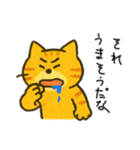 まいにちネコ感情（個別スタンプ：27）