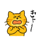 まいにちネコ感情（個別スタンプ：30）