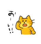 まいにちネコ感情（個別スタンプ：32）