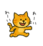 まいにちネコ感情（個別スタンプ：37）