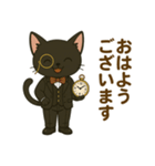 日常に使える黒猫執事スタンプ2【敬語】（個別スタンプ：1）