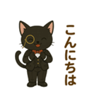 日常に使える黒猫執事スタンプ2【敬語】（個別スタンプ：3）