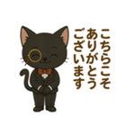 日常に使える黒猫執事スタンプ2【敬語】（個別スタンプ：6）