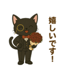 日常に使える黒猫執事スタンプ2【敬語】（個別スタンプ：13）