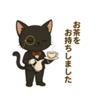 日常に使える黒猫執事スタンプ2【敬語】（個別スタンプ：14）