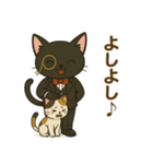 日常に使える黒猫執事スタンプ2【敬語】（個別スタンプ：16）