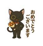 日常に使える黒猫執事スタンプ2【敬語】（個別スタンプ：20）