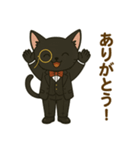 日常に使える黒猫執事スタンプ2【敬語】（個別スタンプ：23）