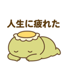 日常に使えるかっぱのスタンプ3【鬱ver】（個別スタンプ：3）