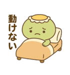 日常に使えるかっぱのスタンプ3【鬱ver】（個別スタンプ：4）