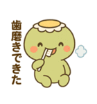 日常に使えるかっぱのスタンプ3【鬱ver】（個別スタンプ：5）