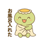 日常に使えるかっぱのスタンプ3【鬱ver】（個別スタンプ：6）