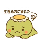 日常に使えるかっぱのスタンプ3【鬱ver】（個別スタンプ：8）