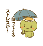 日常に使えるかっぱのスタンプ3【鬱ver】（個別スタンプ：9）