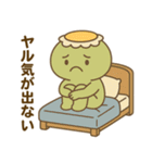 日常に使えるかっぱのスタンプ3【鬱ver】（個別スタンプ：10）