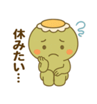 日常に使えるかっぱのスタンプ3【鬱ver】（個別スタンプ：14）