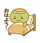 日常に使えるかっぱのスタンプ3【鬱ver】（個別スタンプ：15）