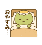 日常に使えるかっぱのスタンプ3【鬱ver】（個別スタンプ：16）