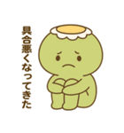 日常に使えるかっぱのスタンプ3【鬱ver】（個別スタンプ：17）
