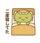 日常に使えるかっぱのスタンプ3【鬱ver】（個別スタンプ：19）