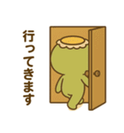 日常に使えるかっぱのスタンプ3【鬱ver】（個別スタンプ：21）