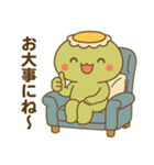 日常に使えるかっぱのスタンプ3【鬱ver】（個別スタンプ：23）
