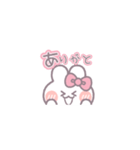 動くうしゃぎ！！1-2 ピンク（個別スタンプ：3）
