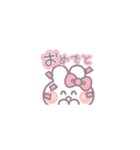 動くうしゃぎ！！1-2 ピンク（個別スタンプ：4）