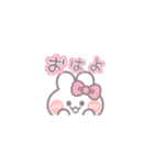 動くうしゃぎ！！1-2 ピンク（個別スタンプ：5）