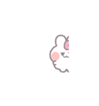 動くうしゃぎ！！1-2 ピンク（個別スタンプ：18）