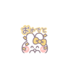 動くうしゃぎ！！1-2 黄色（個別スタンプ：4）