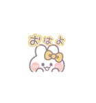 動くうしゃぎ！！1-2 黄色（個別スタンプ：5）