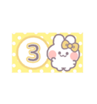 動くうしゃぎ！！1-2 黄色（個別スタンプ：15）